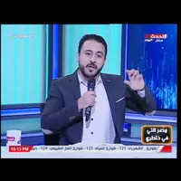 Ahmed  ibrahim